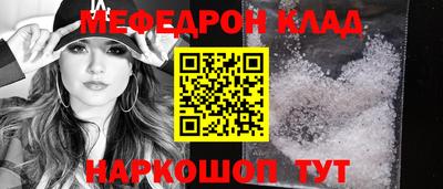 МДМА Кимры