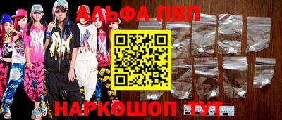 mix Конаково