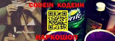 mix Конаково