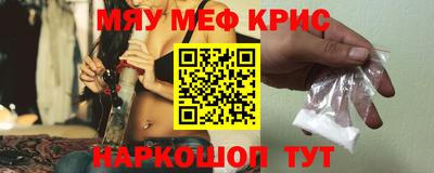 mix Конаково