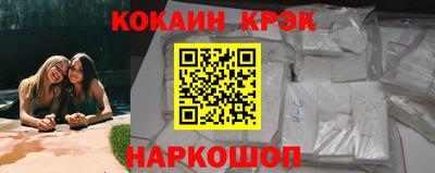 МДМА Кимры