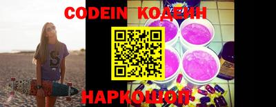 mix Конаково