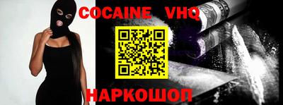 mdma Кингисепп