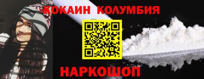 mix Конаково