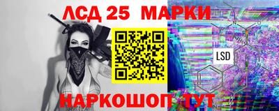 mdma Кингисепп