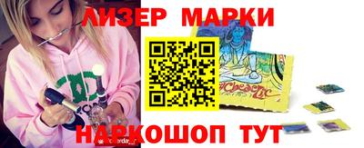 mdma Кингисепп