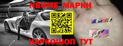 мефедрон VHQ Коммунар