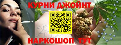 мефедрон VHQ Коммунар