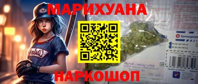 мефедрон VHQ Коммунар