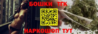 прущий лед Кинель
