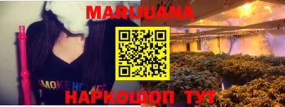 мефедрон VHQ Коммунар
