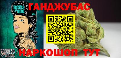 mix Конаково