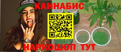 mix Конаково