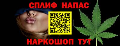 мефедрон VHQ Коммунар