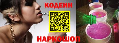 МДМА Кимры