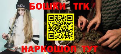 мефедрон VHQ Коммунар