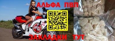 mix Конаково