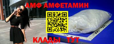 mix Конаково