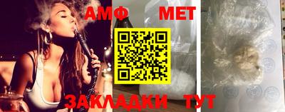 МДМА Кимры