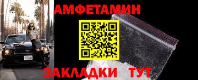 мефедрон VHQ Коммунар