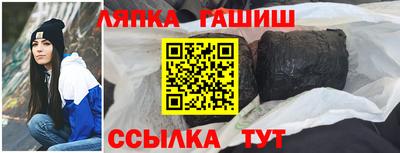 mix Конаково
