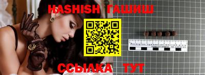 мефедрон VHQ Коммунар