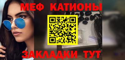 гашик Набережные Челны