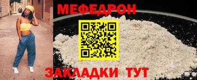 mix Конаково